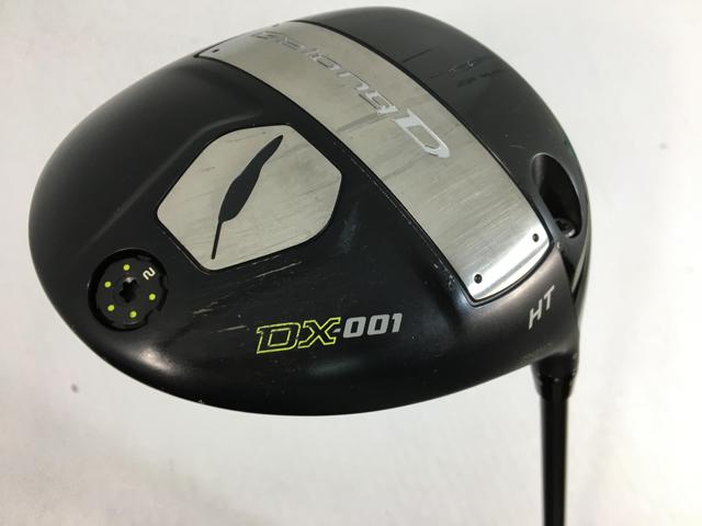 楽天市場】dx-001の通販 楽天市場】dx-001の通販