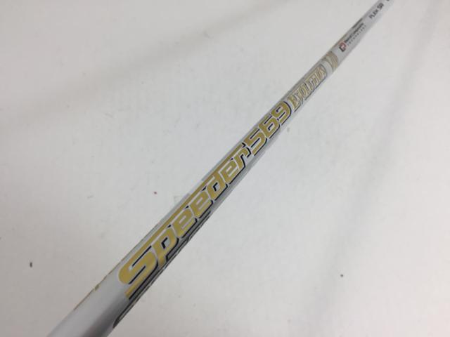 楽天市場】speeder evolution 569 srの通販 楽天市場】speeder evolution 569 srの通販