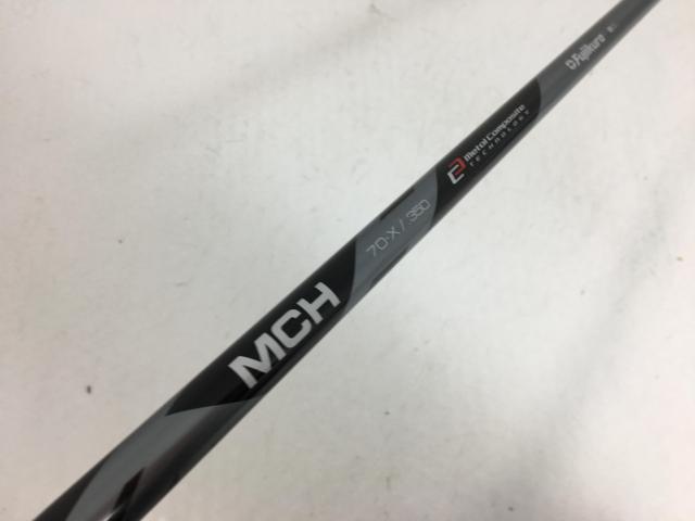 楽天市場】mch70の通販 楽天市場】mch70の通販