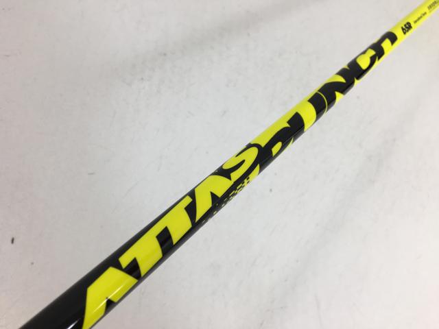 タイトリストスリーブ ATTAS PUNCH 7X 3本セット