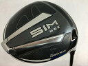 お買い得品!【2点以上送料無料】【即納】【中古】テーラーメイド SIM MAX (シム マックス) ドライバー 2020 (日本仕様) TENSEI BLUE TM50 1W