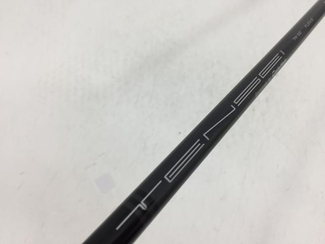 楽天市場】シャフト tensei silver tm50 carbonの通販