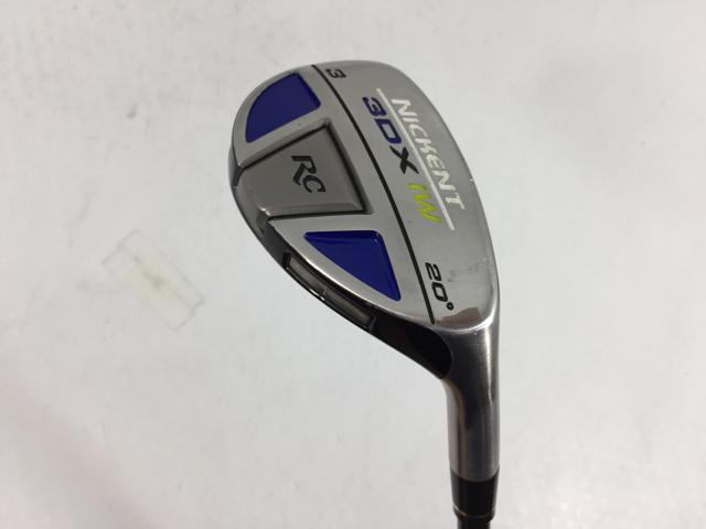 【3980円以上で送料無料】【即納】【中古】ニッケント 3DX IW RC ユーティリティ SR-2.5 U3