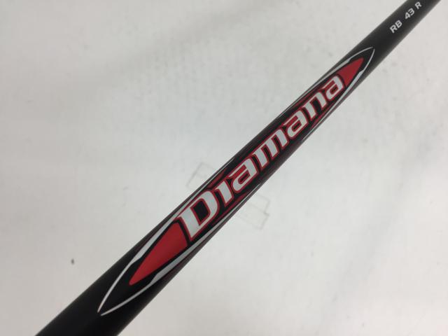 【3980円以上で送料無料】【即納】【中古】【超美品】三菱ケミカル シャフト単品 (ダンロップ スリーブ付) ディアマナ RB43 1W