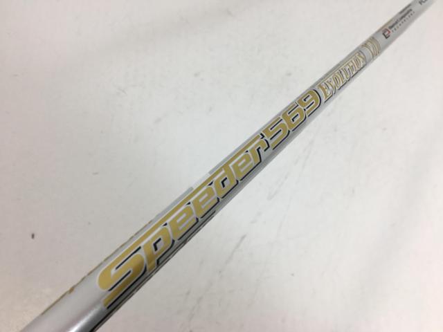 楽天市場】フジクラ モトーレスピーダーの通販 楽天市場】フジクラ モトーレスピーダーの通販