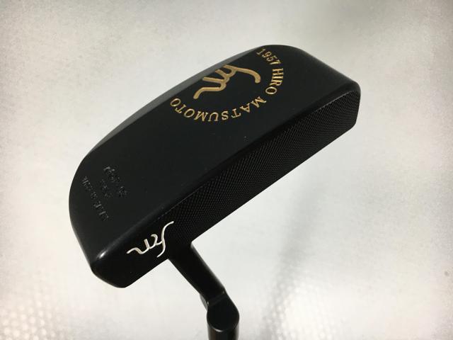 【3980円以上で送料無料】【即納】【中古】ヒロ・マツモト MGP-08 パター オリジナルスチール パター