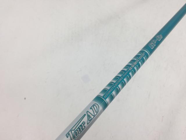 TOUR AD GP-6 X タイトリストスリーブ付 ドライバーシャフト 楽天市場】ツアーad gp-6x シャフトの通販