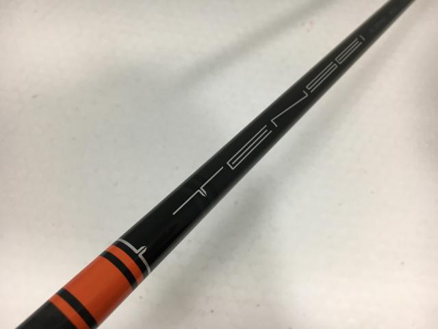 楽天市場】tensei ck pro orange キャロウェイの通販 楽天市場】tensei ck pro orange キャロウェイの通販