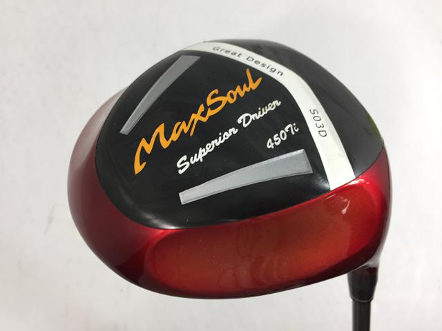 【中古】 マックスソウル マックスソウル M558U LOOP HYBRID60 R 26 ユーティリティ 地クラブ カスタム カーボンシャフト メンズ 右