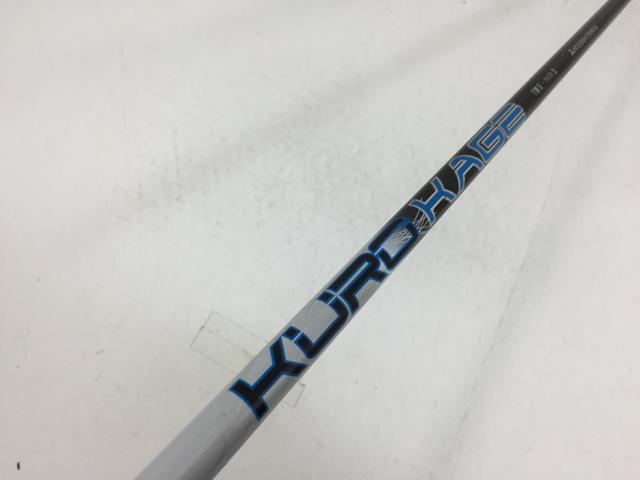 楽天市場】キャロウェイ スリーブ 付 シャフト kurokageの通販