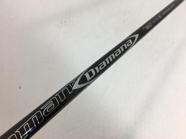 楽天市場】ディアマナ df60の通販 楽天市場】ディアマナ df60の通販