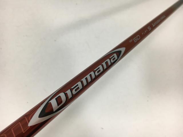 楽天市場】シャフト 中古 ディアマナ rf60の通販 楽天市場】シャフト 中古 ディアマナ rf60の通販