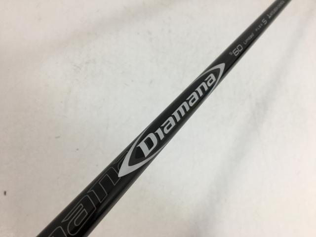 楽天市場】diamana d limited テーラーの通販 楽天市場】diamana d limited テーラーの通販
