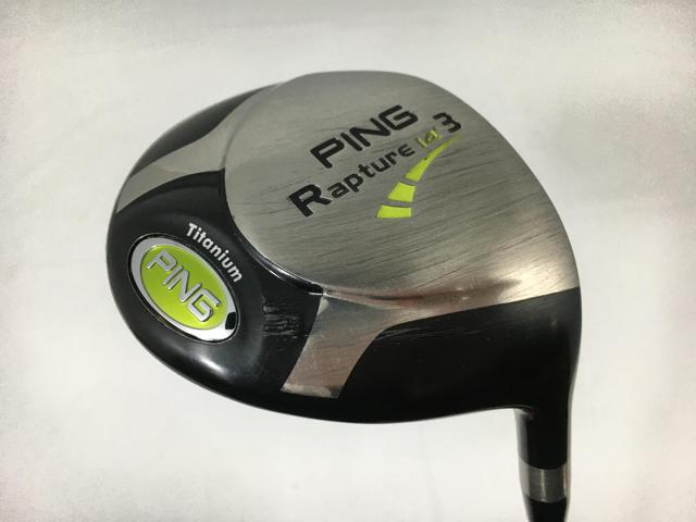 楽天市場】ping raptureの通販 楽天市場】ping raptureの通販