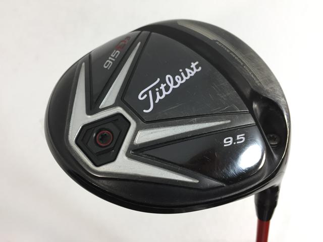 楽天市場】タイトリスト 915 ドライバー ヘッドカバーの通販 楽天市場】タイトリスト 915 ドライバー ヘッドカバーの通販