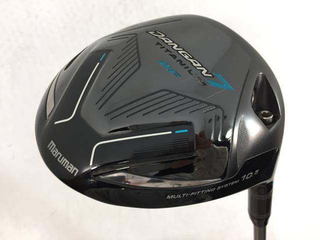 【3980円以上で送料無料】【即納】【中古】【美品】マルマン DANGAN7 MF (ダンガン7 M ...
