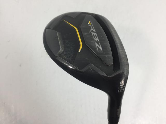 楽天市場】rbzユーティリティの通販