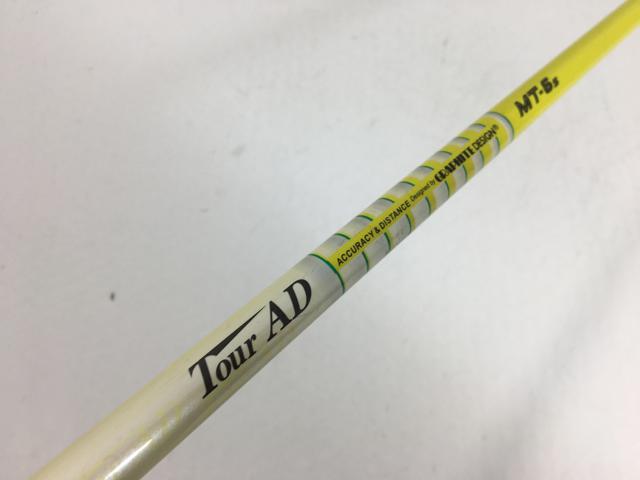 楽天市場】ツアーad シャフト 中古 キャロウェイの通販 楽天市場】ツアーad シャフト 中古 キャロウェイの通販