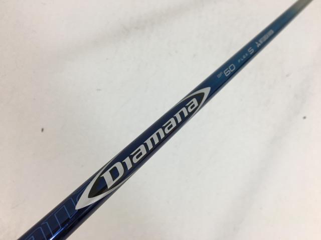 楽天市場】diamana bf シャフト テーラーメイドの通販 楽天市場】diamana bf シャフト テーラーメイドの通販
