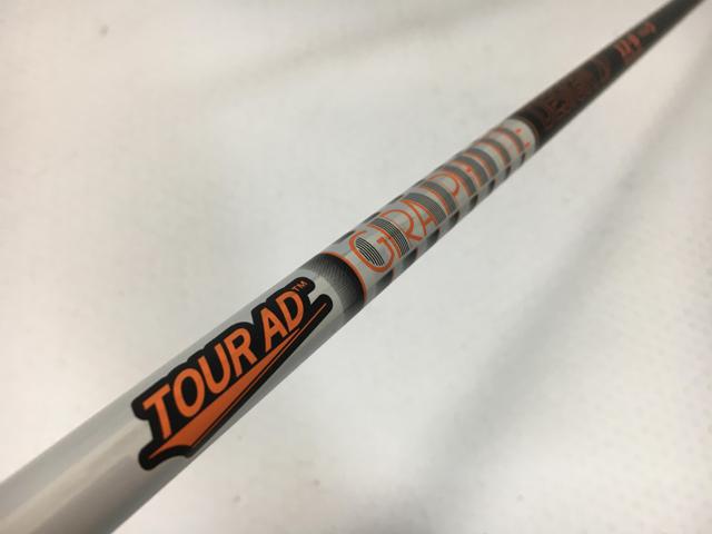 楽天市場】中古 シャフト ツアーad i-65の通販
