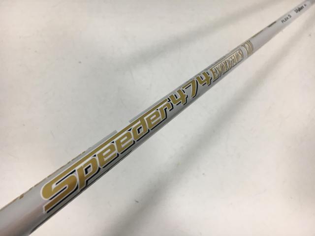 楽天市場】スピーダー エボリューション7 テーラーメイドの通販 楽天市場】スピーダー エボリューション7 テーラーメイドの通販