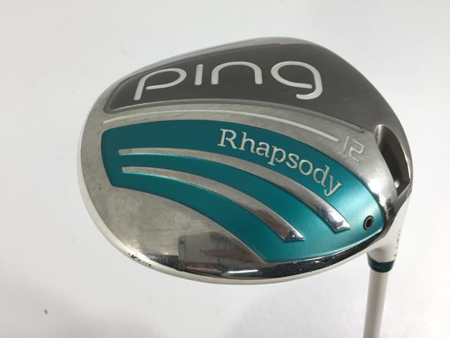 楽天市場】ping rhapsodyの通販 楽天市場】ping rhapsodyの通販