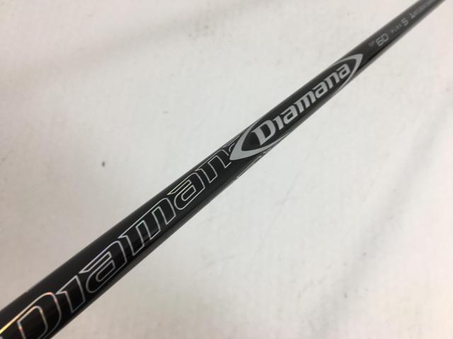楽天市場】ディアマナ dfシャフト 中古の通販 楽天市場】ディアマナ dfシャフト 中古の通販