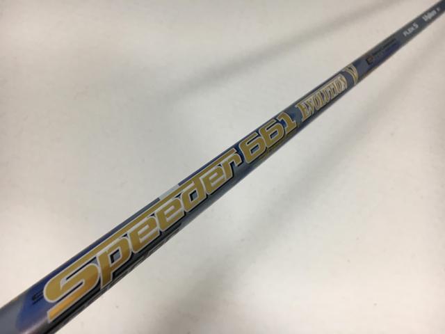 楽天市場】スピーダーエボリューション5fwの通販 楽天市場】スピーダーエボリューション5fwの通販