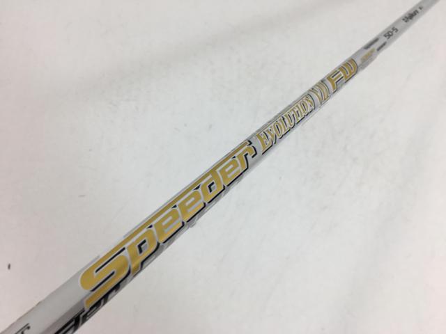 GK石川橋○588 【中古シャフト】 フジクラ◇◇Speeder661 GK石川橋○588 【中古シャフト】 フジクラ◇◇Speeder661