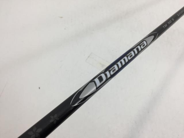 【3980円以上で送料無料】【即納】【中古】【未使用品】テーラーメイド シャフト単品 (テーラーメイド スリーブ付) ディアマナ SILVER TM50 2024 FW