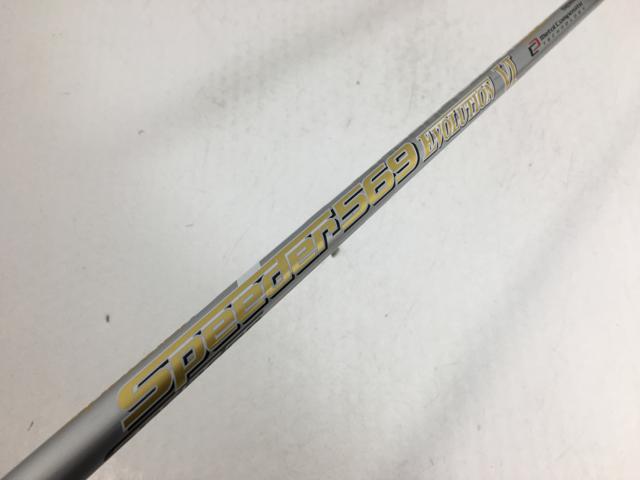 楽天市場】speeder evolution vi 569 スピーダー 楽天市場】speeder evolution vi 569 スピーダー