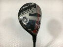 お買い得品!【2点以上送料無料】【即納】【中古】ヤマハ RMX(リミックス) ユーティリティ 2020 TMX-420U U5