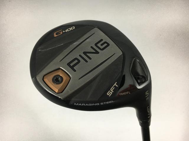 楽天市場】g400sft フェアウェイウッド 中古 5wの通販 楽天市場】g400sft フェアウェイウッド 中古 5wの通販