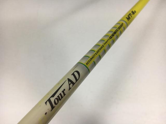 楽天市場】ツアーad mt テーラーメードの通販 楽天市場】ツアーad mt テーラーメードの通販
