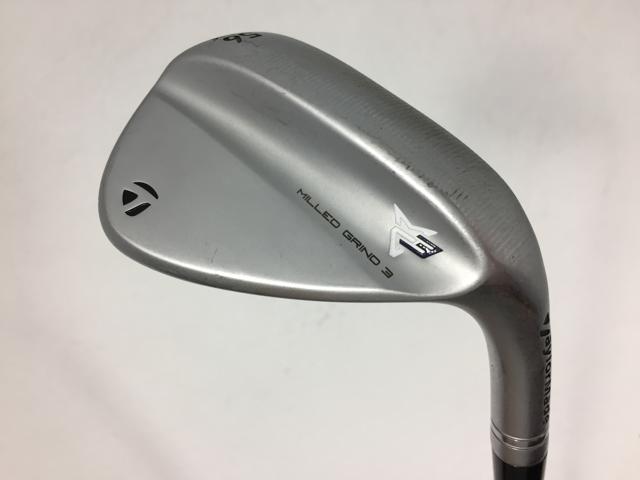 楽天市場】ミルドグラインド3 56の通販 楽天市場】ミルドグラインド3 56の通販