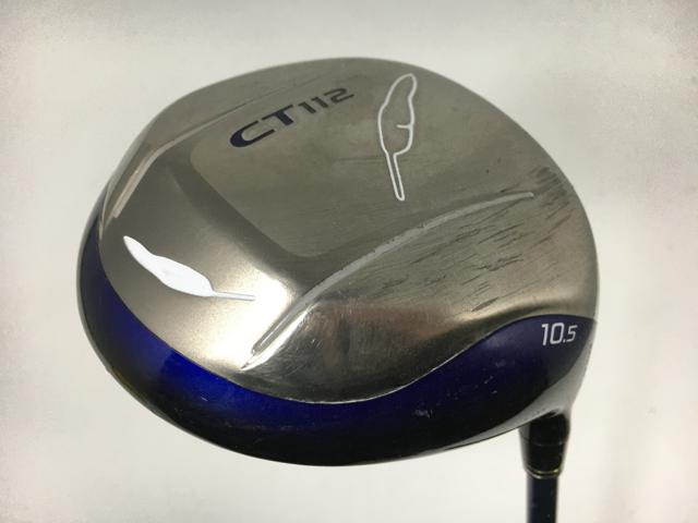 お買い得品！【3980円以上で送料無料】【即納】【中古】フォーティーン CT-112 ドライバー MD-350id 1W