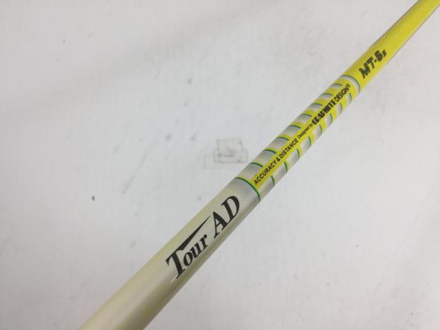 純正カスタムシャフト TourAD MT6S ドライバー NIKE ツアーAD