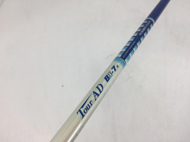 【3980円以上で送料無料】【即納】【中古】グラファイトデザイン シャフト単品 (タイトリスト スリーブ..