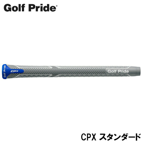 Golf Pride ゴルフプライド CPX スタンダード ゴルフグリップ ［CPXS］