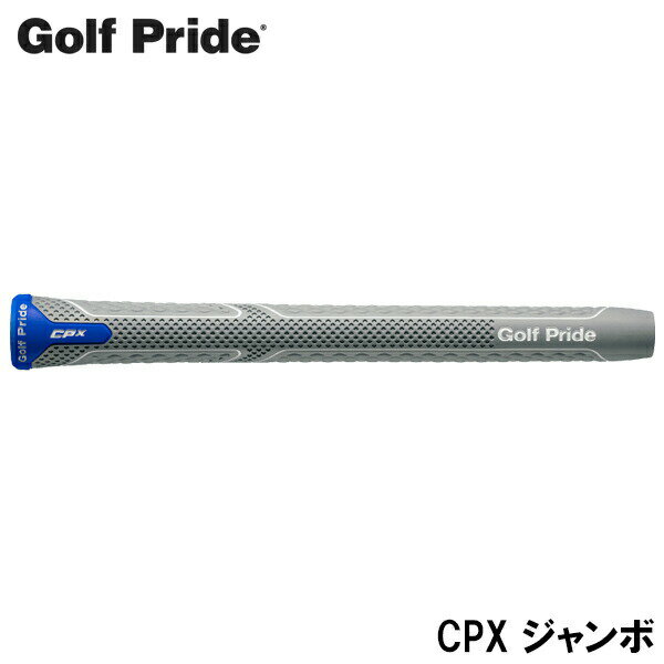 Golf Pride ゴルフプライド CPX ジャンボ ゴルフグリップ ［CPXJ］