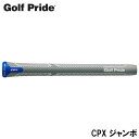 メーカー：Golf Pride ゴルフプライド 品名：CPX ジャンボ グリップの新たな可能性を追求したキルティングパターンテクノロジー搭載。 ソフトなフィーリングとしっかりとしたグリップ力をその手に================================================================= 　　注意事項：お使いのモニターの発色具合によって、実際のものと色が異なる場合がございます。 =================================================================