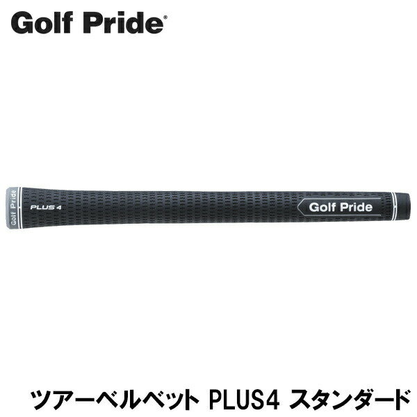 樂天商城 - Golf Pride ゴルフプライド ツアーベルベット PLUS4 スタンダード ゴルフグリップ ［VT4S_プラス4 スタンダード］