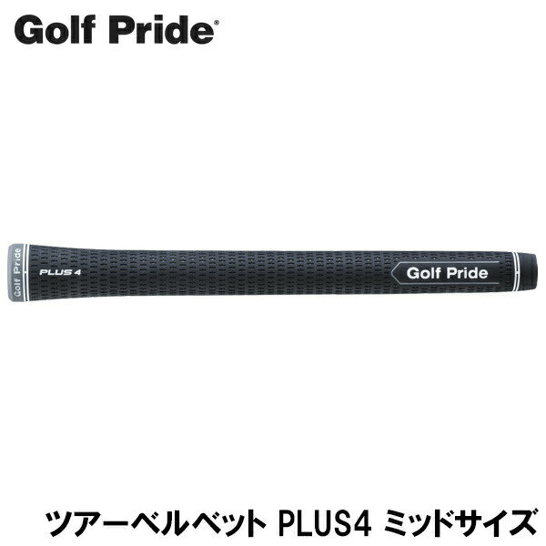 メーカー：Golf Pride ゴルフプライド 品名：ツアーベルベット PLUS4 ミッドサイズ グリップ下部をテーパーレス形状とすることで下巻きテープ4枚分と同等の太さを実現。 左右のグリップをバランス良く握れるので安定して飛ばすことができ、ミート率も良くなります。================================================================= 　　注意事項：お使いのモニターの発色具合によって、実際のものと色が異なる場合がございます。 =================================================================