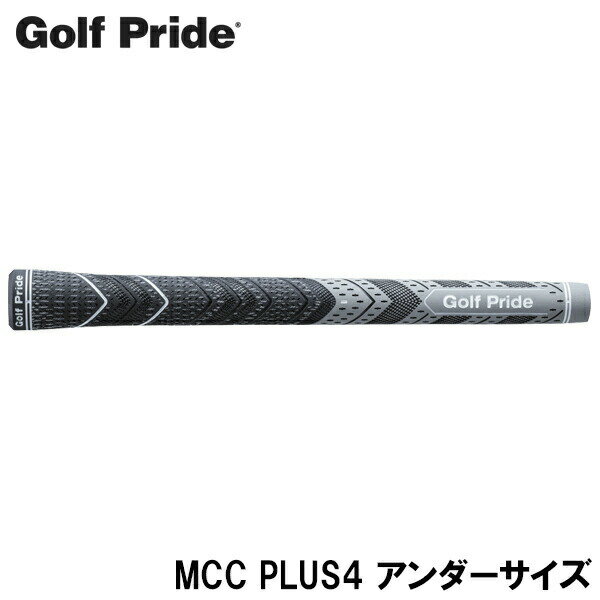 メーカー：Golf Pride ゴルフプライド 品名：MCC PLUS4 アンダーサイズ／MCCプラス4 UNDER SIZE ツアーで実証されたMCCのハイブリットパフォーマンスをそのままに グリップ下部をテーパーレス形状とすることで下巻きテープ4枚分と同等の太さを実現。 左右のグリップをバランス良く握れるので安定して飛ばすことができ、ミート率も良くなります。================================================================= 　　注意事項：お使いのモニターの発色具合によって、実際のものと色が異なる場合がございます。 =================================================================