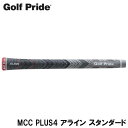 Golf Pride ゴルフプライド MCC PLUS4 アライン スタンダード ゴルフグリップ ［M4XS-GY］