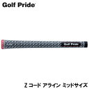 Golf Pride ゴルフプライド Zコード アライン ミッドサイズ ゴルフグリップ ［GRXM］