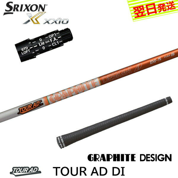 s-dp-gd0003.jpg s-dp-gd0003.jpg