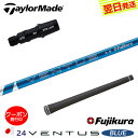 NIPPON SHAFT 日本シャフト N.S.950GH neo NS950GH ネオ 番手別販売