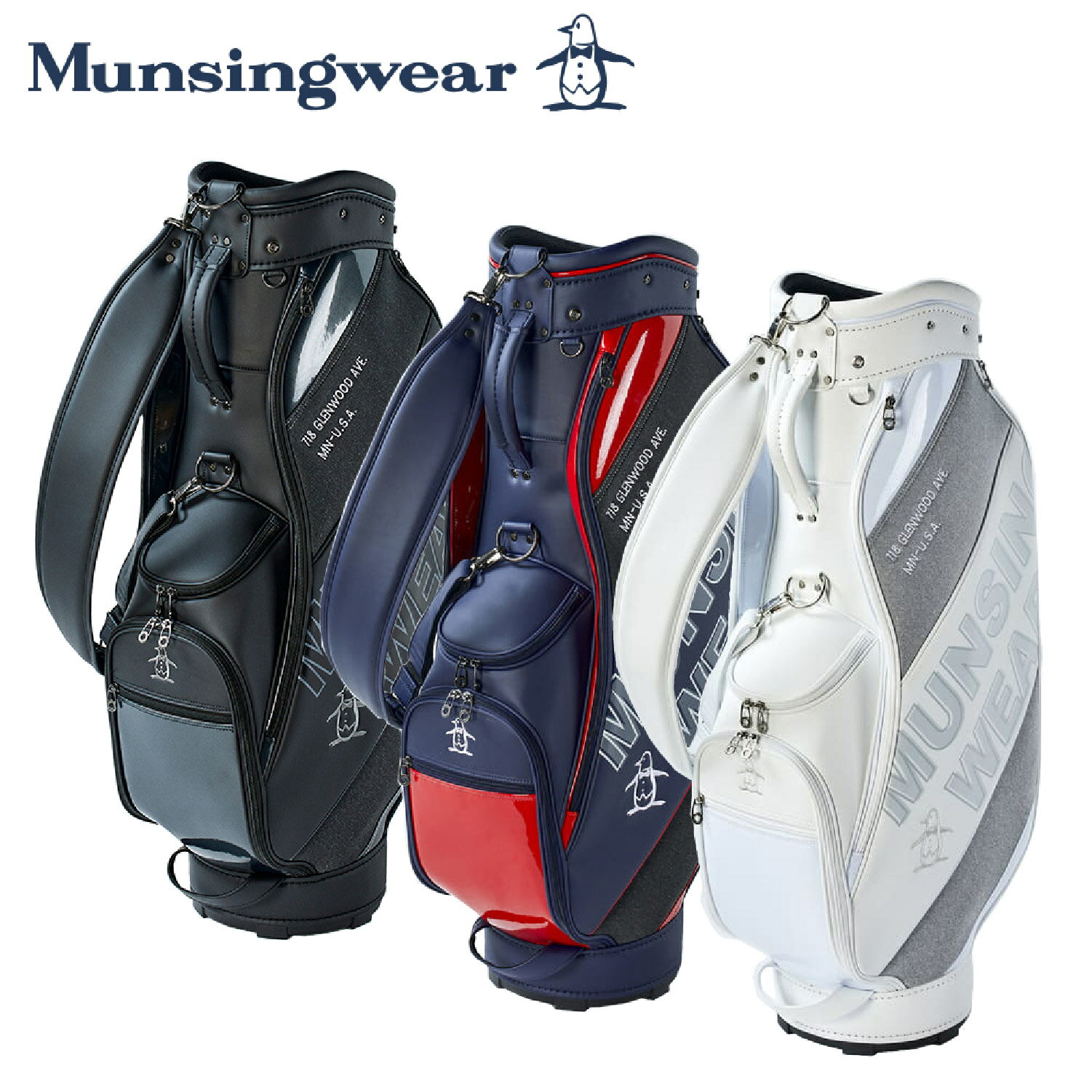 ڥ̵͡ۥǥХå Munsingwear ޥ󥷥󥰥 ߥå˥åȥǥХå 3.2kg 9 6ʬ 47б MQBVJJ01