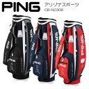 【ネーム入れ無料】キャディバッグ PING ピン ARIZONA SPORTS アリゾナスポーツ CB-N2306 ゴルフ キャディーバッグ 9.5型 ブラック トリコ